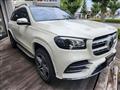 2020 Mercedes-Benz GLS-CLASS
