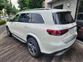 2020 Mercedes-Benz GLS-CLASS