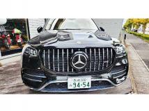 2020 Mercedes-Benz GLS-CLASS