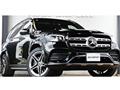 2020 Mercedes-Benz GLS-CLASS