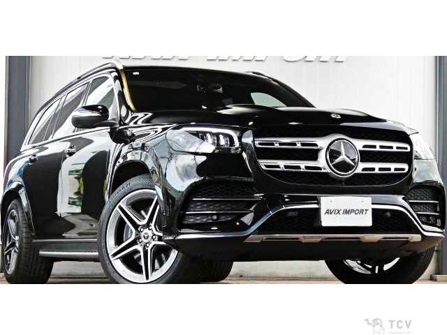 2020 Mercedes-Benz GLS-CLASS