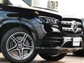 2020 Mercedes-Benz GLS-CLASS
