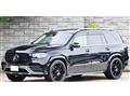 2020 Mercedes-Benz GLS-CLASS
