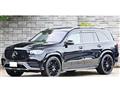 2020 Mercedes-Benz GLS-CLASS