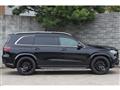 2020 Mercedes-Benz GLS-CLASS