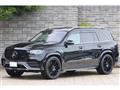 2020 Mercedes-Benz GLS-CLASS