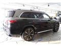 2020 Mercedes-Benz GLS-CLASS