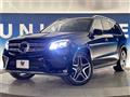 2019 Mercedes-Benz GLS-CLASS