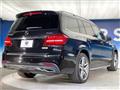 2019 Mercedes-Benz GLS-CLASS