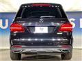 2019 Mercedes-Benz GLS-CLASS