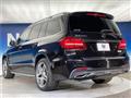 2019 Mercedes-Benz GLS-CLASS