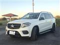 2018 Mercedes-Benz GLS-CLASS