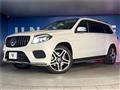 2018 Mercedes-Benz GLS-CLASS
