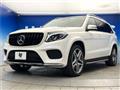 2018 Mercedes-Benz GLS-CLASS