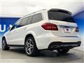2018 Mercedes-Benz GLS-CLASS
