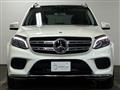 2018 Mercedes-Benz GLS-CLASS