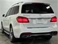 2018 Mercedes-Benz GLS-CLASS