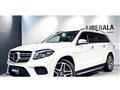 2017 Mercedes-Benz GLS-CLASS