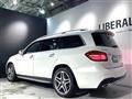 2017 Mercedes-Benz GLS-CLASS