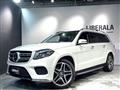2017 Mercedes-Benz GLS-CLASS