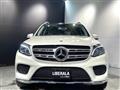2017 Mercedes-Benz GLS-CLASS