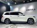2017 Mercedes-Benz GLS-CLASS