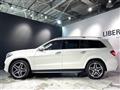 2017 Mercedes-Benz GLS-CLASS