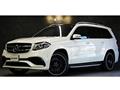 2017 Mercedes-Benz GLS-CLASS