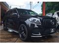 2016 Mercedes-Benz GLS-CLASS