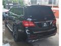 2016 Mercedes-Benz GLS-CLASS