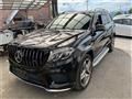2016 Mercedes-Benz GLS-CLASS