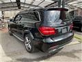 2016 Mercedes-Benz GLS-CLASS