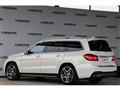 2016 Mercedes-Benz GLS-CLASS