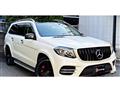 2016 Mercedes-Benz GLS-CLASS