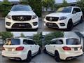 2016 Mercedes-Benz GLS-CLASS