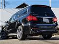 2016 Mercedes-Benz GLS-CLASS