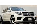 2016 Mercedes-Benz GLS-CLASS