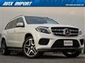 2016 Mercedes-Benz GLS-CLASS