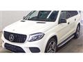 2016 Mercedes-Benz GLS-CLASS
