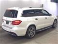 2016 Mercedes-Benz GLS-CLASS