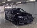 2016 Mercedes-Benz GLS-CLASS