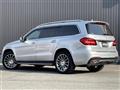 2016 Mercedes-Benz GLS-CLASS