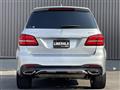 2016 Mercedes-Benz GLS-CLASS