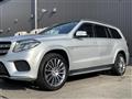2016 Mercedes-Benz GLS-CLASS