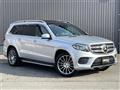 2016 Mercedes-Benz GLS-CLASS