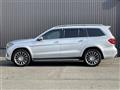 2016 Mercedes-Benz GLS-CLASS