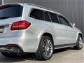 2016 Mercedes-Benz GLS-CLASS