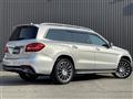 2016 Mercedes-Benz GLS-CLASS