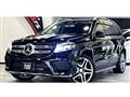 2016 Mercedes-Benz GLS-CLASS