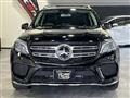 2016 Mercedes-Benz GLS-CLASS